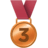 🥉
